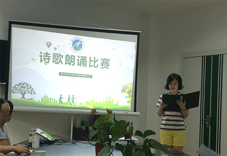 詩(shī)歌朗誦A.jpg