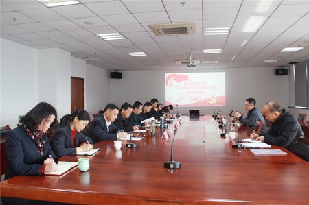 黨委民主生活會1_副本.jpg 黨委民主生活會1_副本.jpg