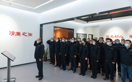 2020年493號(hào)信息7.jpg 2020年493號(hào)信息7.jpg