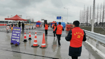 微信圖片_20200211160812_副本.jpg 微信圖片_20200211160812_副本.jpg