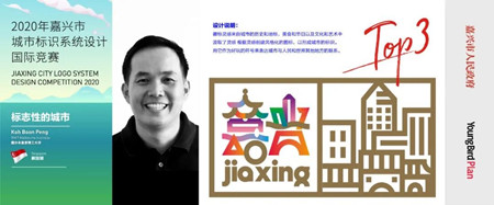 2020年171號信息5.jpg 2020年171號信息5.jpg