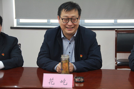 202004214_副本.jpg 202004214_副本.jpg