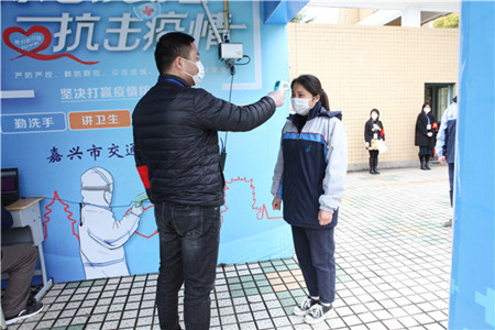 交校防控演練1(湯珠勤)_副本.jpg 交校防控演練1(湯珠勤)_副本.jpg