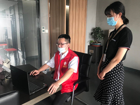 2020年205號信息3.jpg 2020年205號信息3.jpg