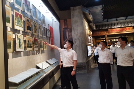 嘉通信息2020-131-4_集團.jpg 嘉通信息2020-131-4_集團.jpg