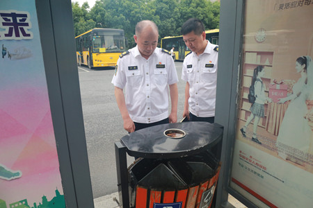 2020年231號信息5.jpg 2020年231號信息5.jpg