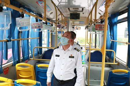 2020年272號信息1.jpg 2020年272號信息1.jpg