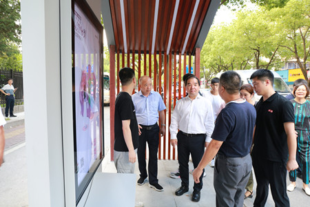 2020年376號(hào)信息5.jpg 2020年376號(hào)信息5.jpg