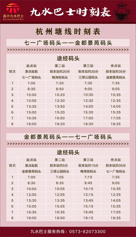 水3_副本.jpg 水3_副本.jpg