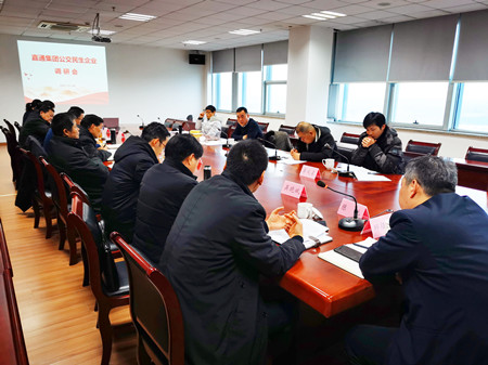 集團副總顧軍調研_副本.jpg 集團副總顧軍調研_副本.jpg