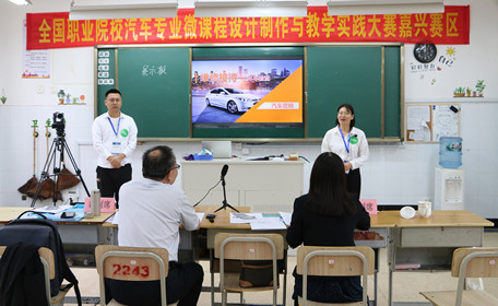 交校舉辦職校全國賽3(余貽欽)_副本.jpg 交校舉辦職校全國賽3(余貽欽)_副本.jpg