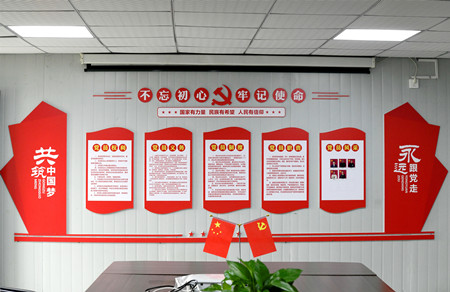 2021年564號信息8.jpg 2021年564號信息8.jpg