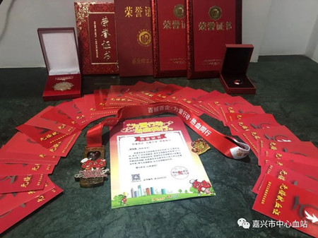 鐘月強(qiáng)榮譽(yù)證書_副本.jpg 鐘月強(qiáng)榮譽(yù)證書_副本.jpg