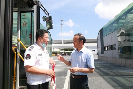 微信圖片_20210721150615_副本.jpg 微信圖片_20210721150615_副本.jpg