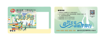 2021年427號信息2.jpg 2021年427號信息2.jpg