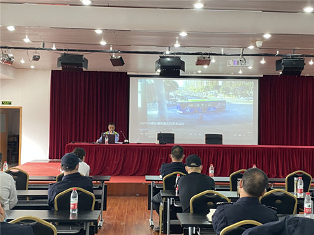 GJ2022年184號信息2.jpg GJ2022年184號信息2.jpg