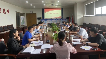 微信圖片_20230426161710_副本.jpg 微信圖片_20230426161710_副本.jpg