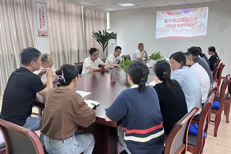 2023063010A.jpg 2023063010A.jpg